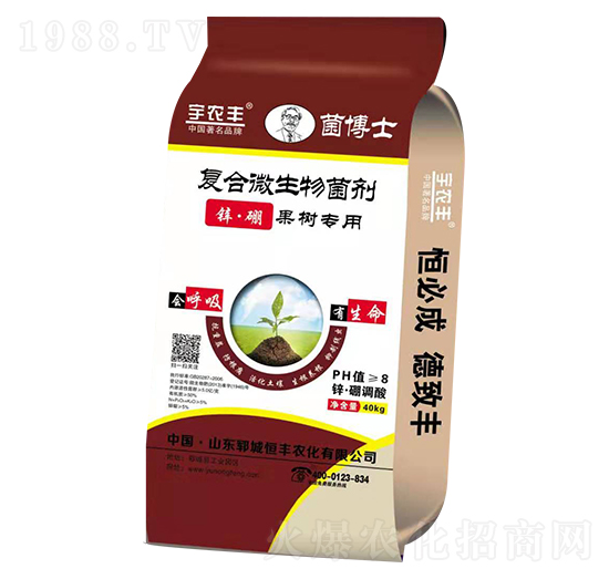 ����ʿ�ͺ�΢�������-���S�r(n��ng)��