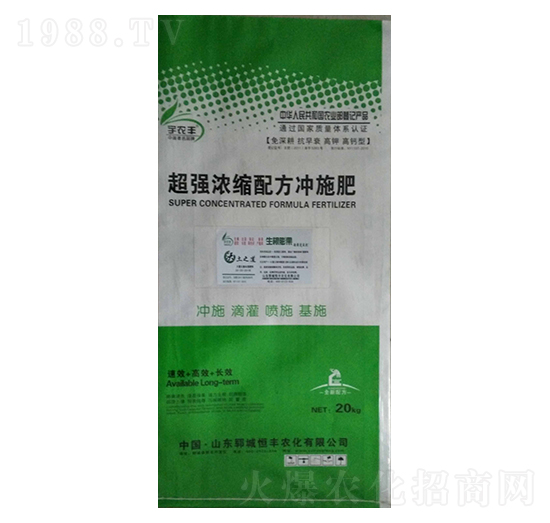 ��s�䷽?j��ng)_ʩ��-���S�r(n��ng)��