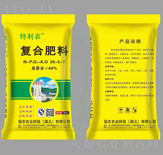 ��(f��)�Ϸ���28-5-7-�����r(n��ng)-��(gu��)�r(n��ng)�r(n��ng)�I(y��)