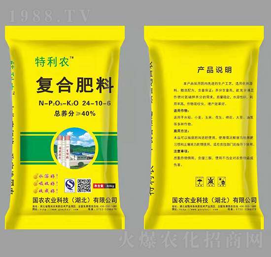 �ͺϷ���24-10-6-�����r(n��ng)-���r(n��ng)�r(n��ng)�I(y��)