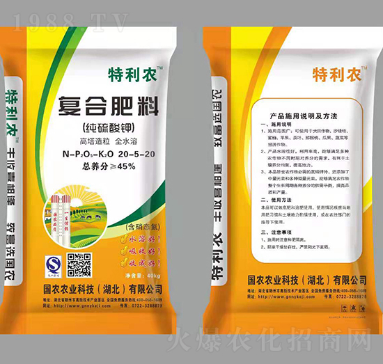 ������⛏�(f��)�Ϸ���20-5-20-�����r(n��ng)-���r(n��ng)�r(n��ng)�I(y��)