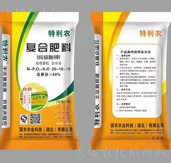 ������⛏�(f��)�Ϸ���20-10-10-�����r(n��ng)-���r(n��ng)�r(n��ng)�I(y��)