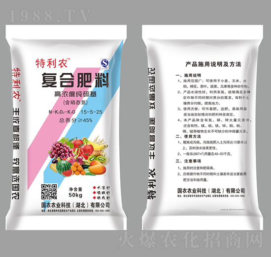 �ߝ�ȼ������(f��)�Ϸ���15-5-25-�����r(n��ng)-��(gu��)�r(n��ng)�r(n��ng)�I(y��)