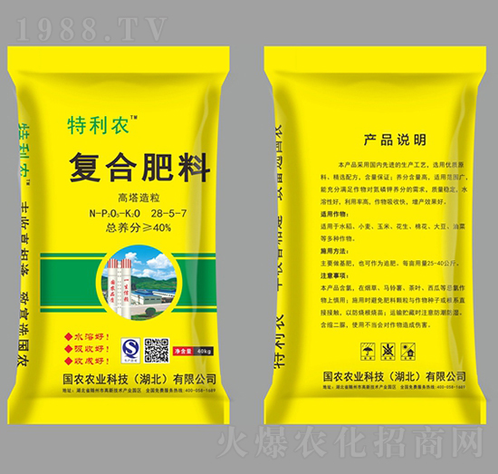 ����������(f��)�Ϸ���28-5-7-�����r(n��ng)-���r(n��ng)�r(n��ng)�I(y��)