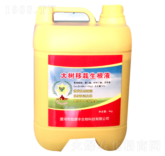 �����������Һ-��ԭ�S