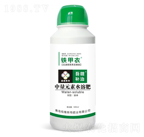 �F��������Ԫ��ˮ�ܷ���-��΢�a(b��)��-���S˹�طʘI(y��)