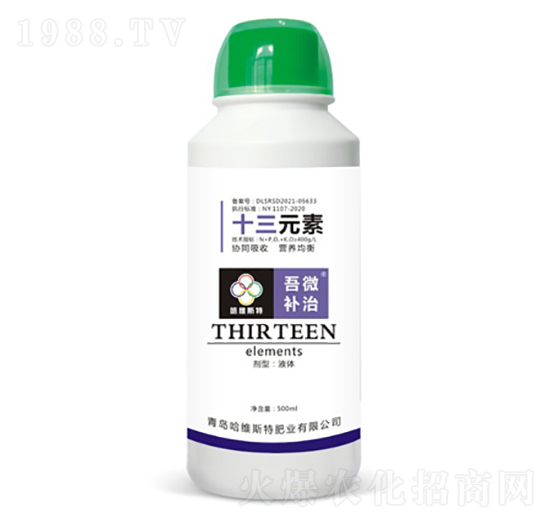 ʮ��Ԫ��-��΢�a��-���S˹�طʘI(y��)