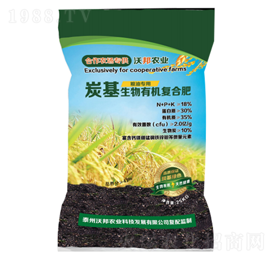 �Z�͌���̿�������ЙC(j��)��(f��)�Ϸ�-�ְ��r(n��ng)�I(y��)