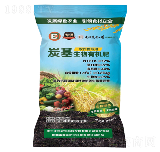 �r(n��ng)���(zhu��n)��̿�������ЙC(j��)��(f��)�Ϸ�-�ְ��r(n��ng)�I(y��)