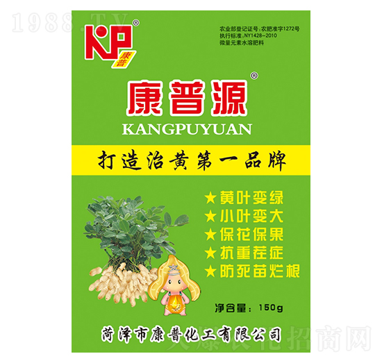 ����Դ-���շʘI(y��)