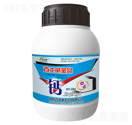 ��ʿ����Ʒ�}-��ʿ��