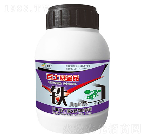 ��ʿ����Ʒ�F-��ʿ��