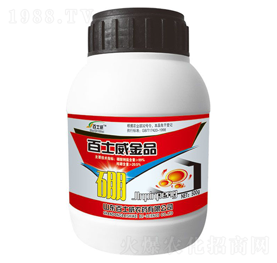 ��ʿ����Ʒ��-��ʿ��