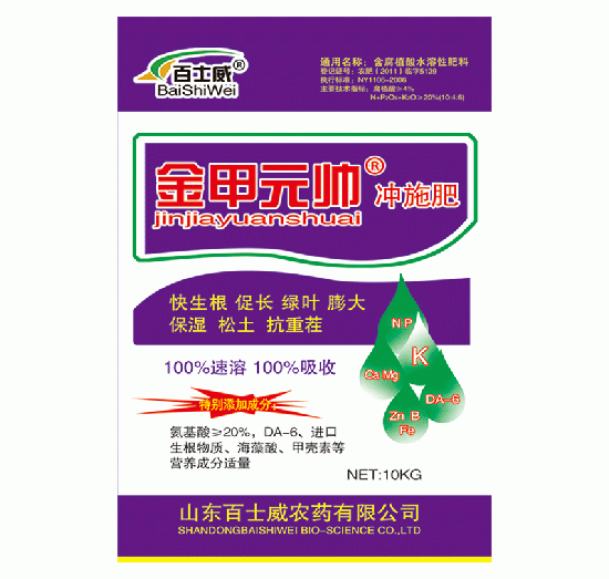 ���Ԫ���_ʩ��-��ʿ��