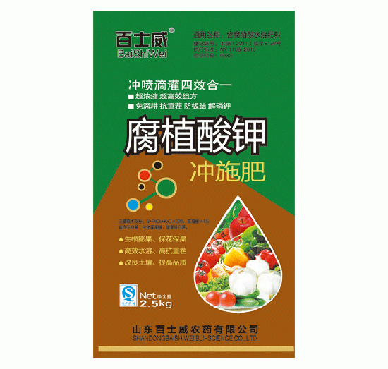 ��ֲ��⛛_ʩ��-��ʿ��