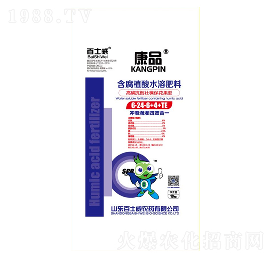 ���׿����ѿñ������ͺ���ֲ��ˮ�ܷ���6-24-6+4+TE-��ʿ��