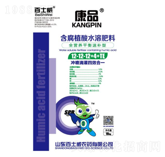 ȫ�I�B(y��ng)ƽ�����a(b��)�ͺ���ֲ��ˮ�ܷ���12-12-12+4+TE-��ʿ��