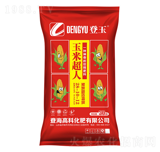 �۰�����ጵ�28-10-12-���׳���-�Ƿ�