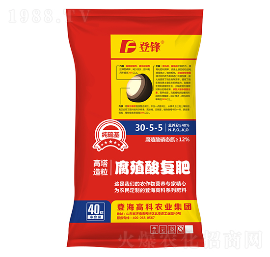 ����������ֳ��ͷ�30-5-5-�Ƿ�