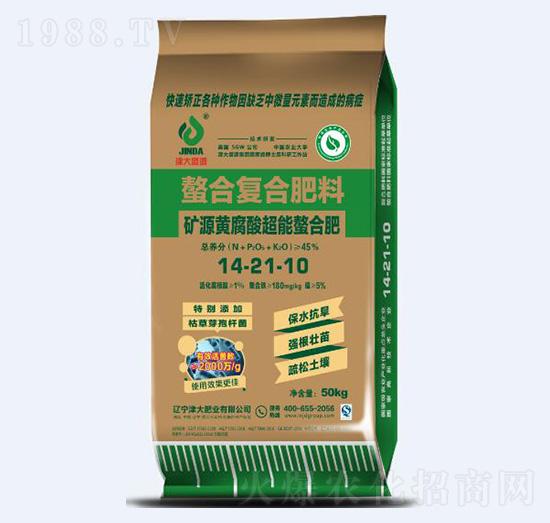 �VԴ�S���ᳬ�����Ϸ�14-21-10-���ʘI(y��)