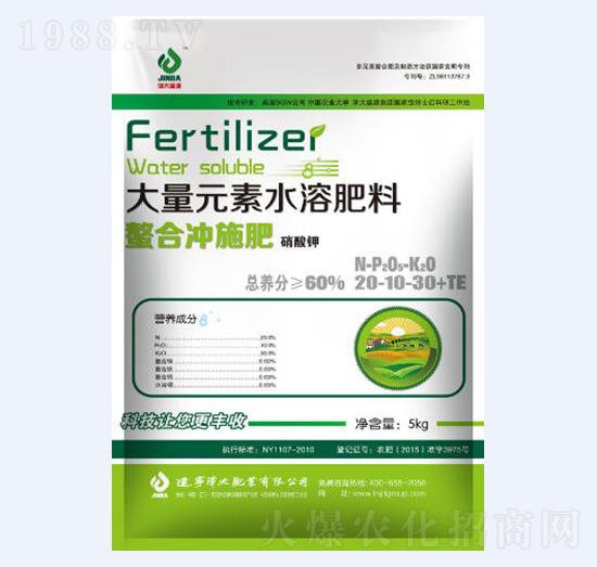 ����Ԫ��ˮ�ܷ���20-10-30-���ʘI(y��)