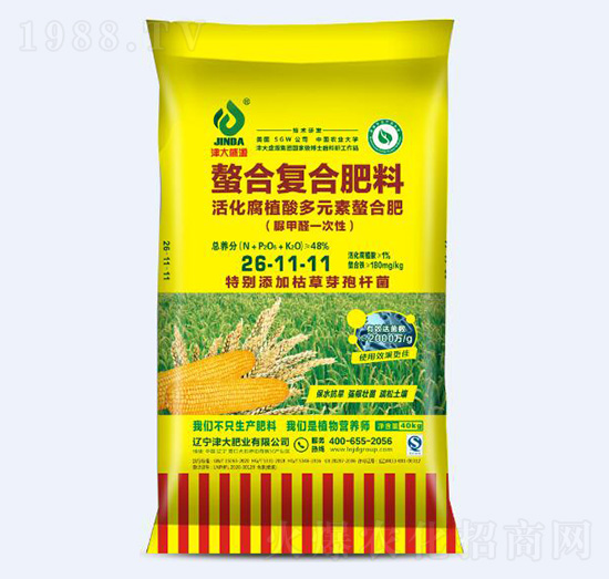 ���ֲ���Ԫ�����Ϸ�26-11-11-���ʘI(y��)