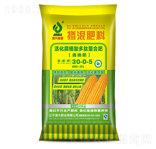 ���ֲ��������Ϸ�30-0-5-���ʘI(y��)