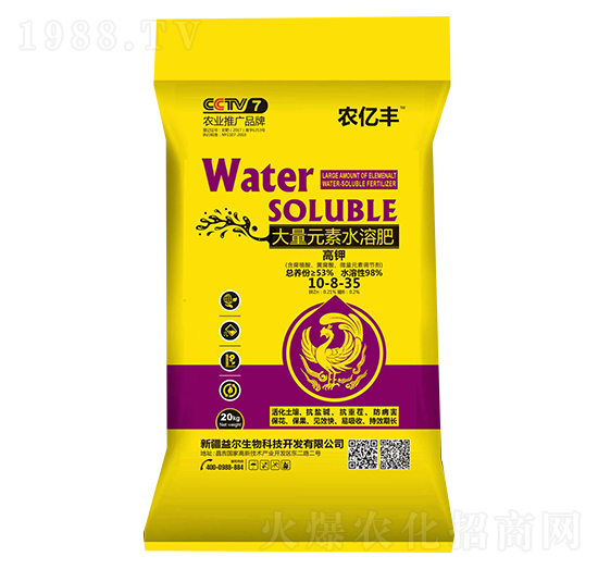 ����ʹ���Ԫ��ˮ�ܷ�10-8-35-ˮ�l(f��)�栖