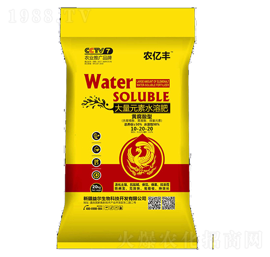 �S�����ʹ���Ԫ��ˮ�ܷ�10-20-20-ˮ�l(f��)�栖