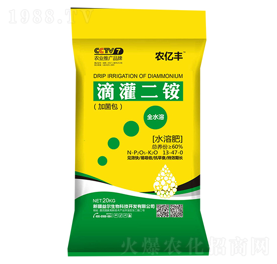 �ι���@13-47-0-ˮ�l(f��)�栖