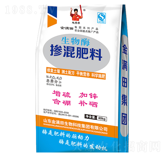 ����ø�������-��M(m��n)��