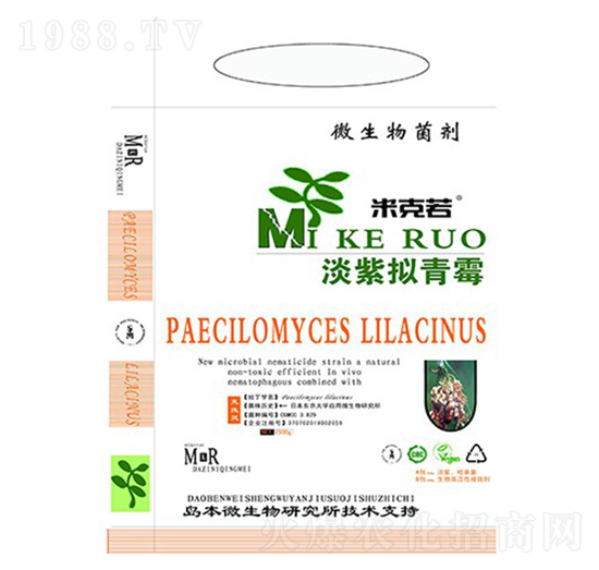 ���ϔM��ù-�A�I����