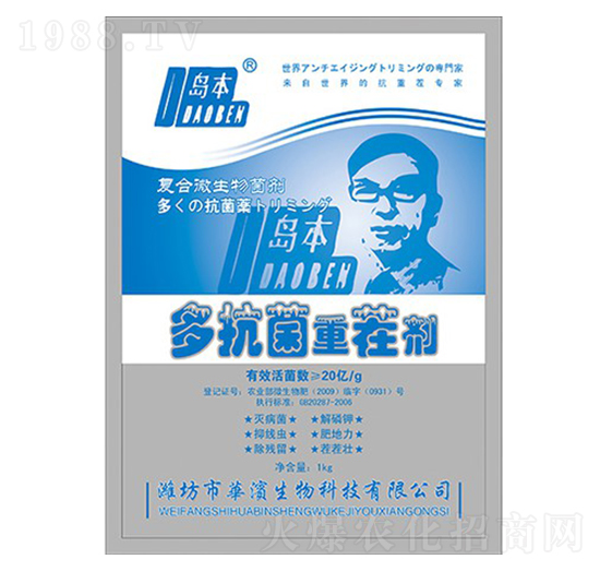 �࿹���ز焩-�A�I����