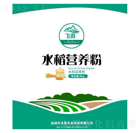 ˮ���I�B(y��ng)��-�����r(n��ng)�I(y��)