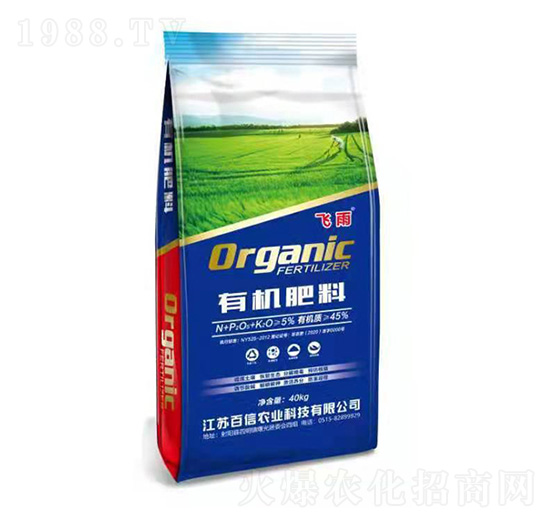 �ЙC(j��)����-�����r(n��ng)�I(y��)