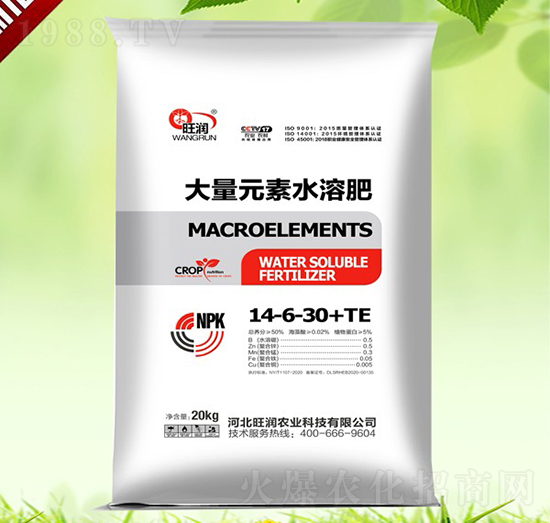 ����ʹ���Ԫ��ˮ�ܷ�14-6-30+TE-����Դ�r(n��ng)�I(y��)