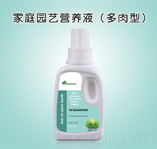 ��ͥ�@ˇ�I(y��ng)�B(y��ng)Һ�������ͣ�-�{��