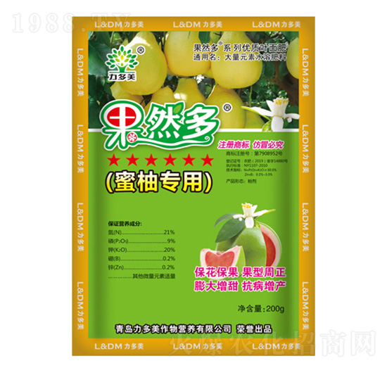 ���֌��ô���Ԫ��ˮ�ܷ���-��Ȼ������-�r(n��ng)ʥ��