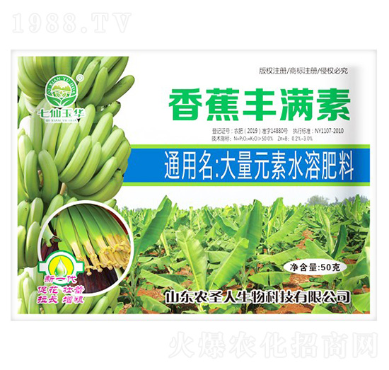 ����Ԫ��ˮ�ܷ���-�㽶�S�M��-�r(n��ng)ʥ��