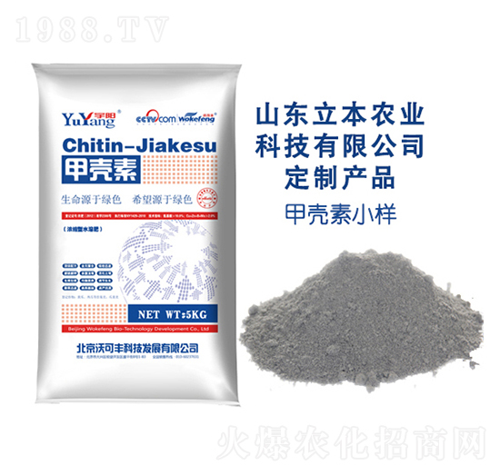 �ך���-�����r(n��ng)�I(y��)