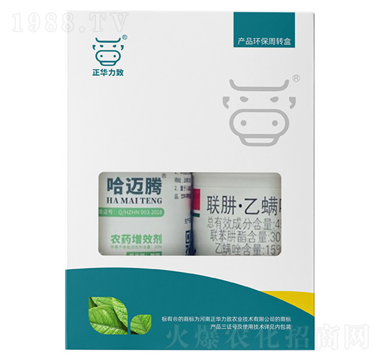 ���������ײͣ����~�v+45%(li��n)�¡�������-���A����