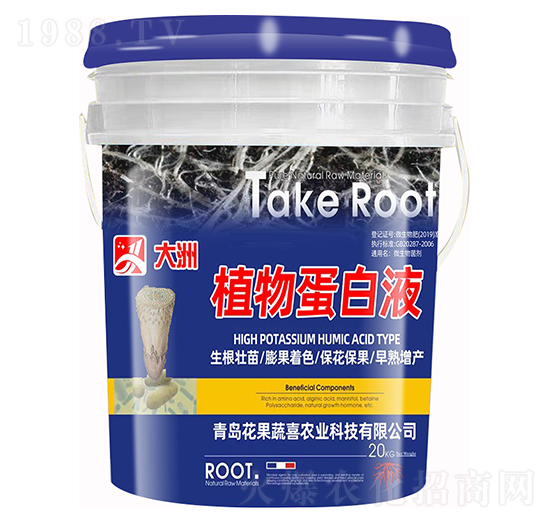 ���ޡ�ֲ�ﵰ��Һ-������ϲ