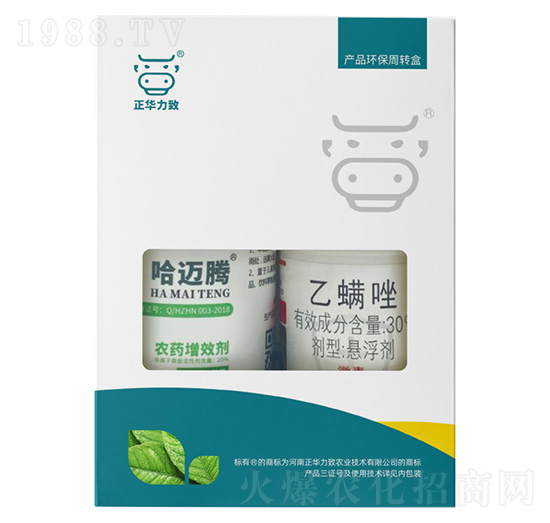 ���������ײͣ����~�v+30%������-���A����