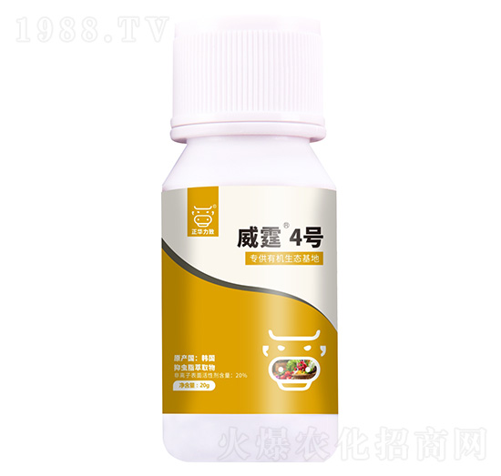 ���x֬��ȡ��-����4̖-���A����