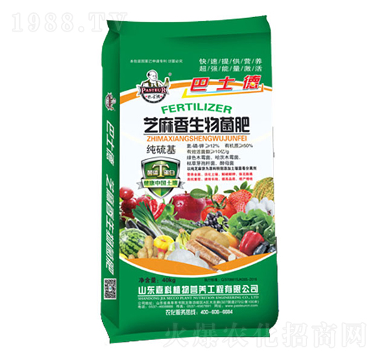 ֥�����������-��ʿ��