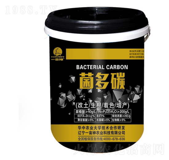 ����̼-һ����