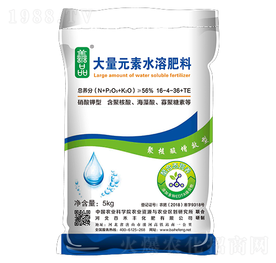 ����Ԫ��ˮ�ܷ���16-4-36-�ٺ��S