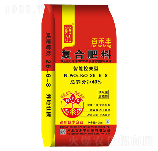 �ͺϷ���26-6-8-�ٺ��S