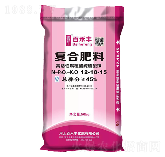 �ͺϷ���12-18-15-�ٺ��S