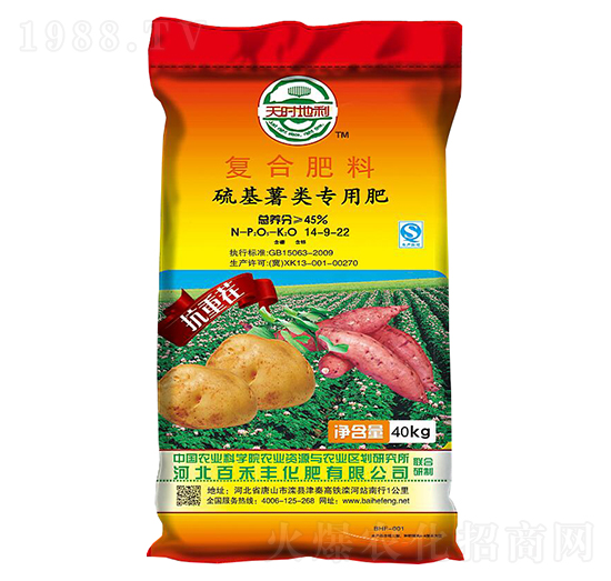 ��(f��)�Ϸ���14-9-22-�ٺ��S